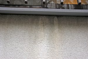 蓮田市のK様へ外壁塗装の見積説明