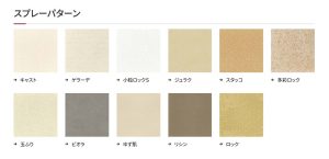 ジョリパットのパターン