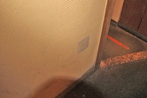 さいたま市浦和区の和食店より内壁の塗装の見積依頼