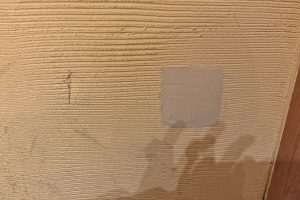 さいたま市浦和区の和食店より内壁の塗装の見積依頼