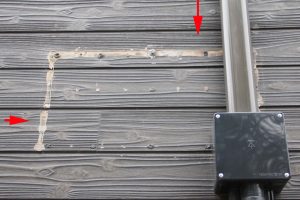 上尾市のS様より外壁塗装の見積依頼